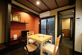 Guest House Yuyu