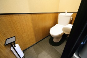 Guest House Yuyu