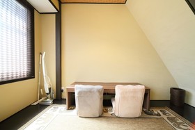 Guest House Yuyu