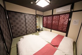 Guest House Yuyu