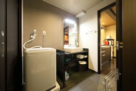 Guest House Yuyu