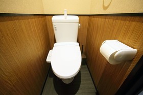 Guest House Yuyu