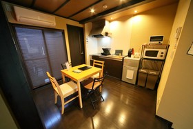 Guest House Yuyu