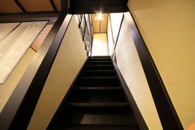 Guest House Yuyu