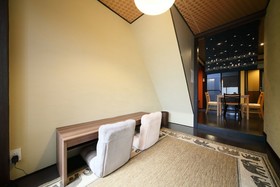 Guest House Yuyu