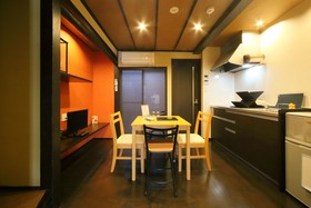 Guest House Yuyu