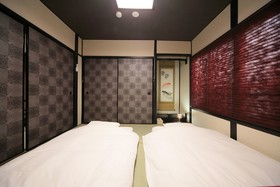 Guest House Yuyu