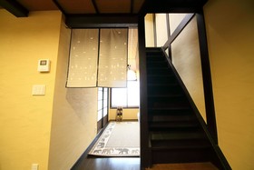 Guest House Yuyu