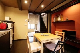 Guest House Yuyu
