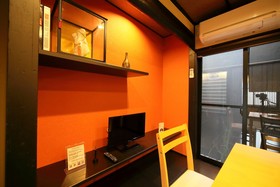 Guest House Yuyu