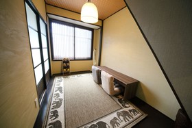 Guest House Yuyu