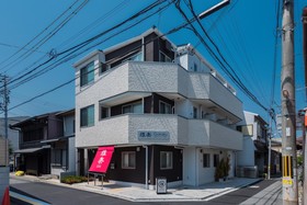 Guest Inn Kyoto Garaku