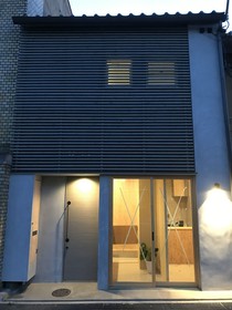 Guest Suites Fukugiku