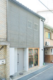 Guest Suites Fukugiku