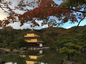 Hale Kyoto Tambaguchi