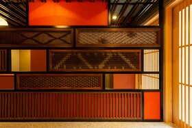 Hale Kyoto Tambaguchi