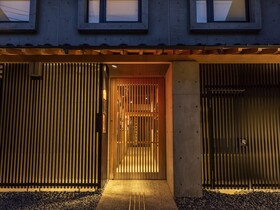 Hale Kyoto Tambaguchi