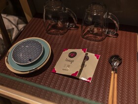 Hale Kyoto Tambaguchi
