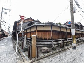 Hale Kyoto Tambaguchi