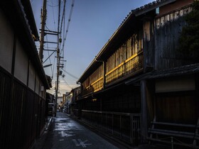 Hale Kyoto Tambaguchi