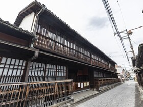 Hale Kyoto Tambaguchi