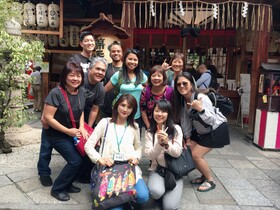 Hale Kyoto Tambaguchi