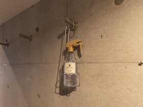 Hale Kyoto Tambaguchi