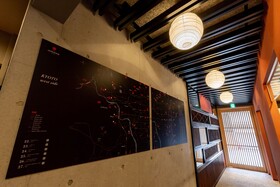 Hale Kyoto Tambaguchi