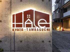 Hale Kyoto Tambaguchi