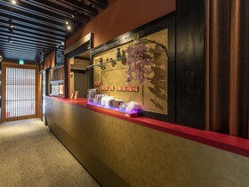 Hale Kyoto Tambaguchi