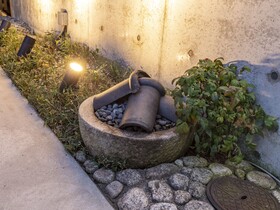 Hale Kyoto Tambaguchi