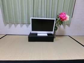 Hana Botan