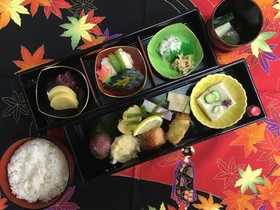 Hanakago Kyoto