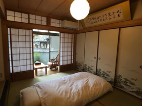 Hananobou Kinkakuji-michi