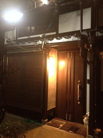 Hananoya Bettei