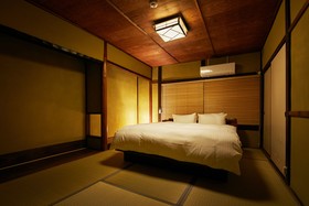 Hanare Kyoto Cozy House 1946