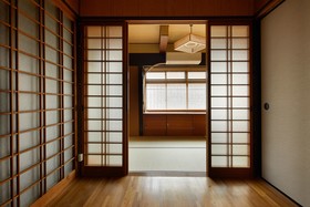 Hanare Kyoto Cozy House 1946
