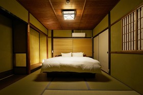 Hanare Kyoto Cozy House 1946