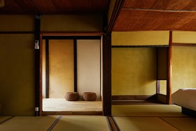 Hanare Kyoto Cozy House 1946