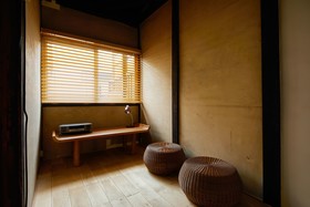 Hanare Kyoto Cozy House 1946