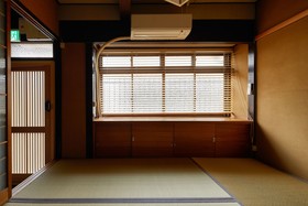 Hanare Kyoto Cozy House 1946