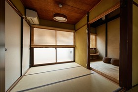Hanare Kyoto Cozy House 1946