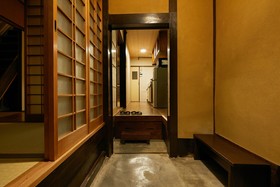 Hanare Kyoto Cozy House 1946