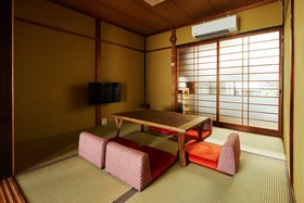 Hanare Kyoto Cozy House 1946