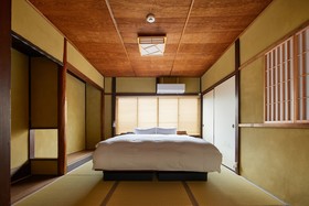 Hanare Kyoto Cozy House 1946