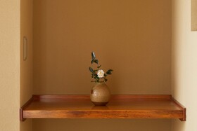 Hanare Kyoto Onyado Hasegawa