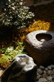 Hanare Kyoto Onyado Hasegawa