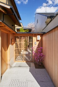 Hanare Kyoto Onyado Hasegawa