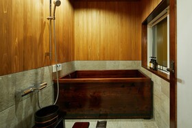 Hanare Kyoto Onyado Hasegawa