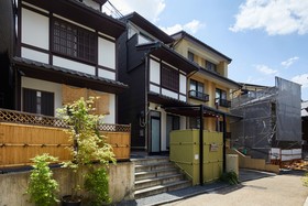 Kyoto Villa 3 Nenzaka